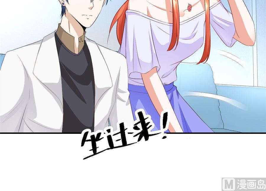 贺逸宁想见林溪爸爸(1/2)-第116话