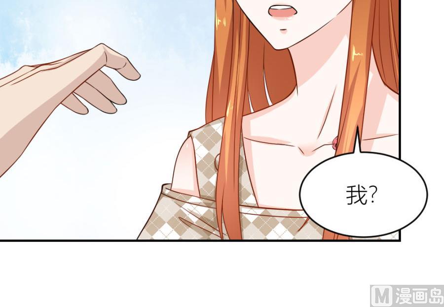 小柒送他去医院(1/2)-第118话