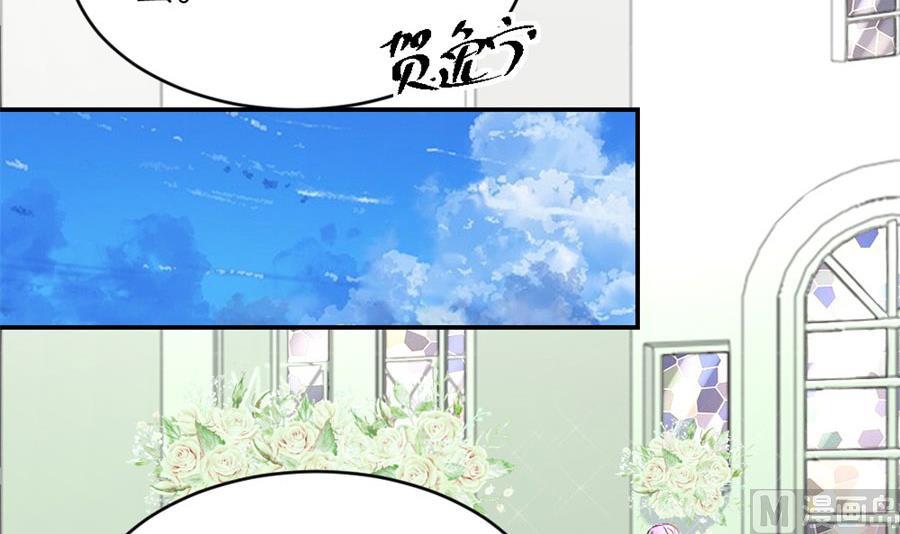 老婆的设计最棒(1/2)-第122话