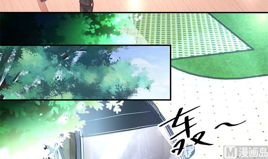我耐性不太好(1/2)-第126话