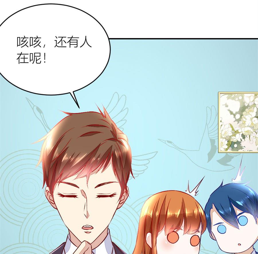 老婆就一个，面条真好吃(1/2)-第130话