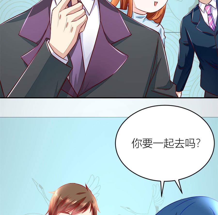 老婆就一个，面条真好吃(1/2)-第130话