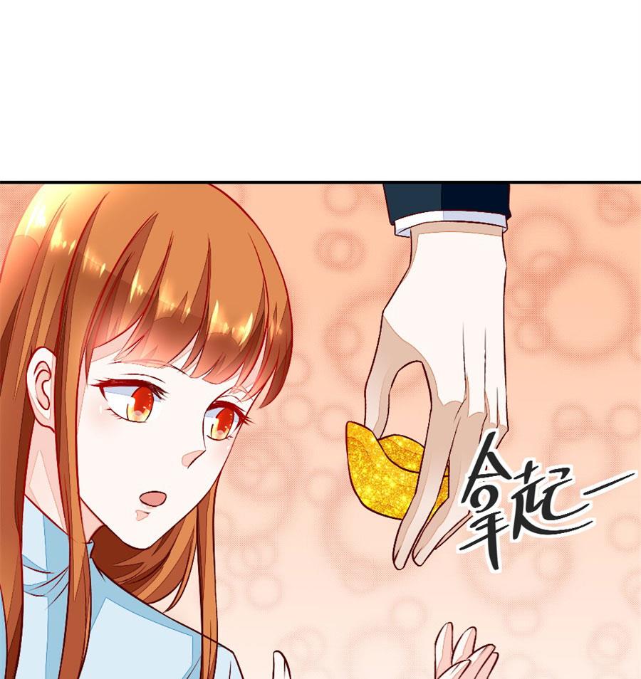 老婆就一个，面条真好吃(1/2)-第130话