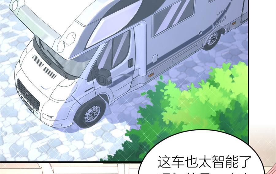 老婆就一个，面条真好吃(1/2)-第130话