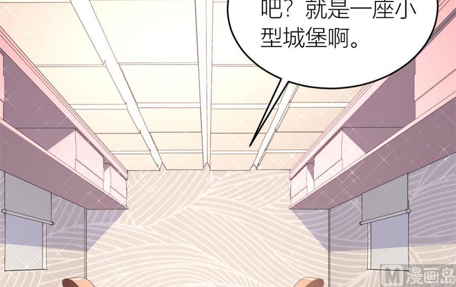 老婆就一个，面条真好吃(1/2)-第130话
