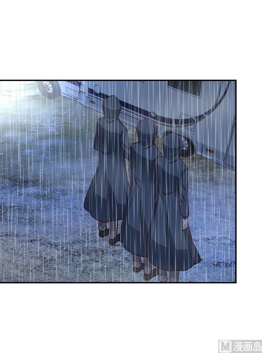 奇怪的村子-第132话