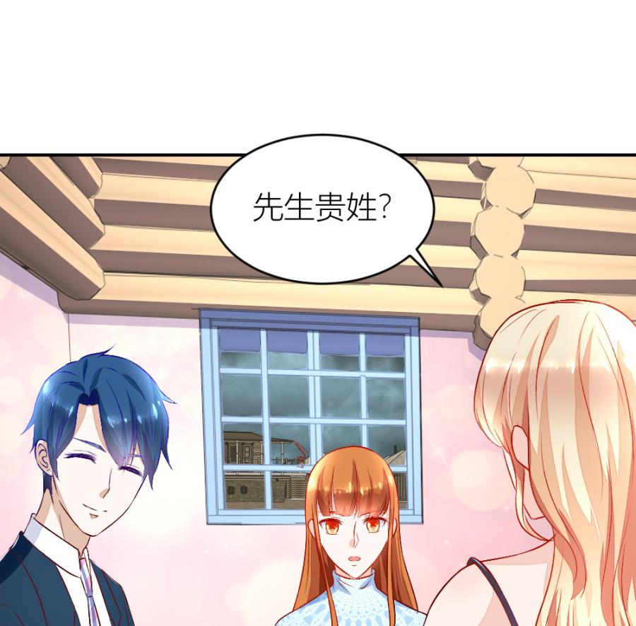 吐过了都饿了(1/2)-第134话