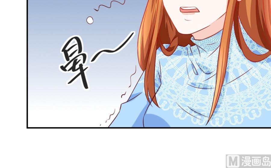 吐过了都饿了(1/2)-第134话