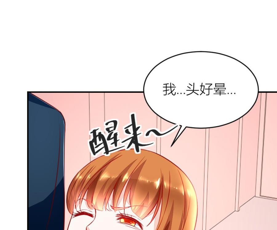 吐过了都饿了(1/2)-第134话