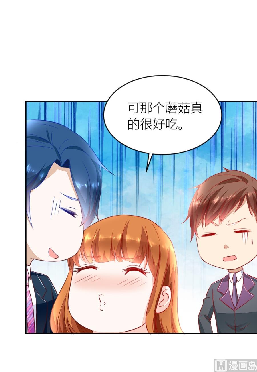 吐过了都饿了(1/2)-第134话