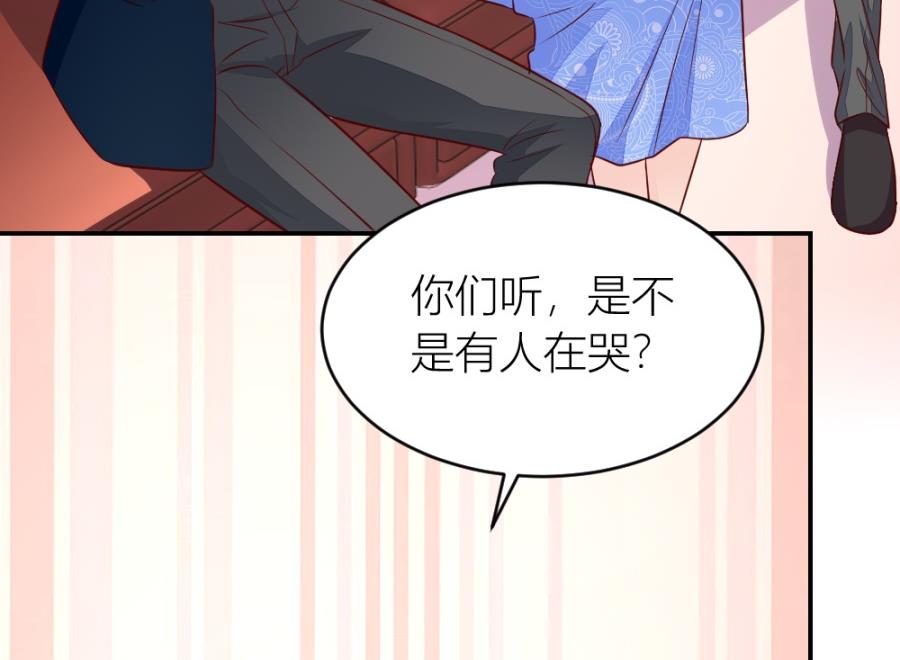 吐过了都饿了(1/2)-第134话