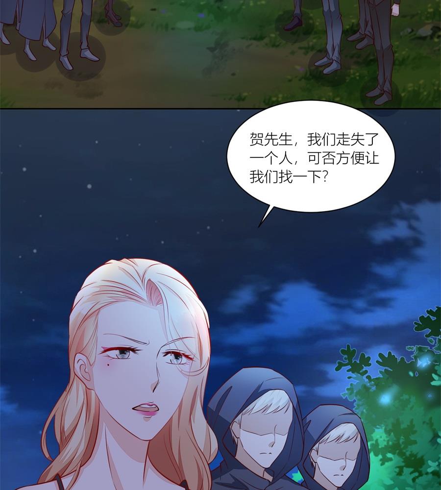 我厉不厉害-第136话