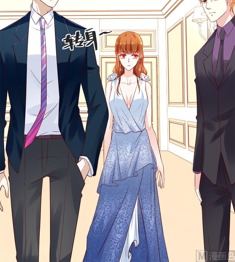 我可以替你照顾她-第140话