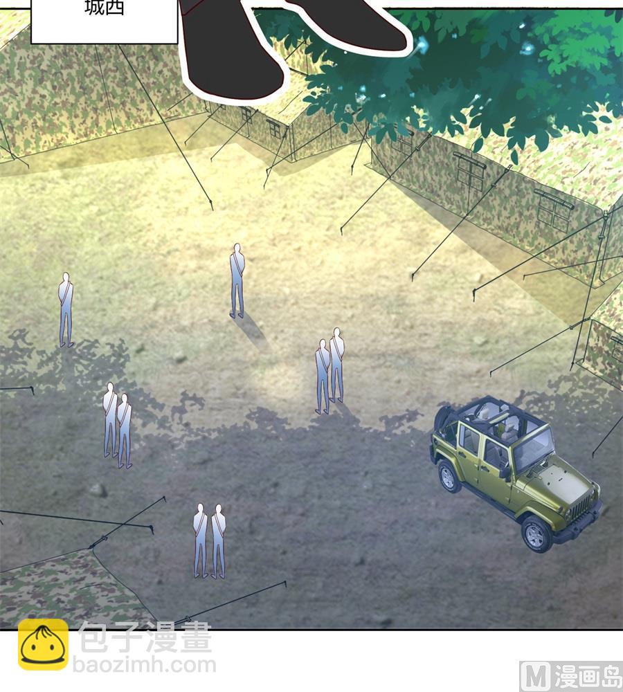 姑姑-第144话