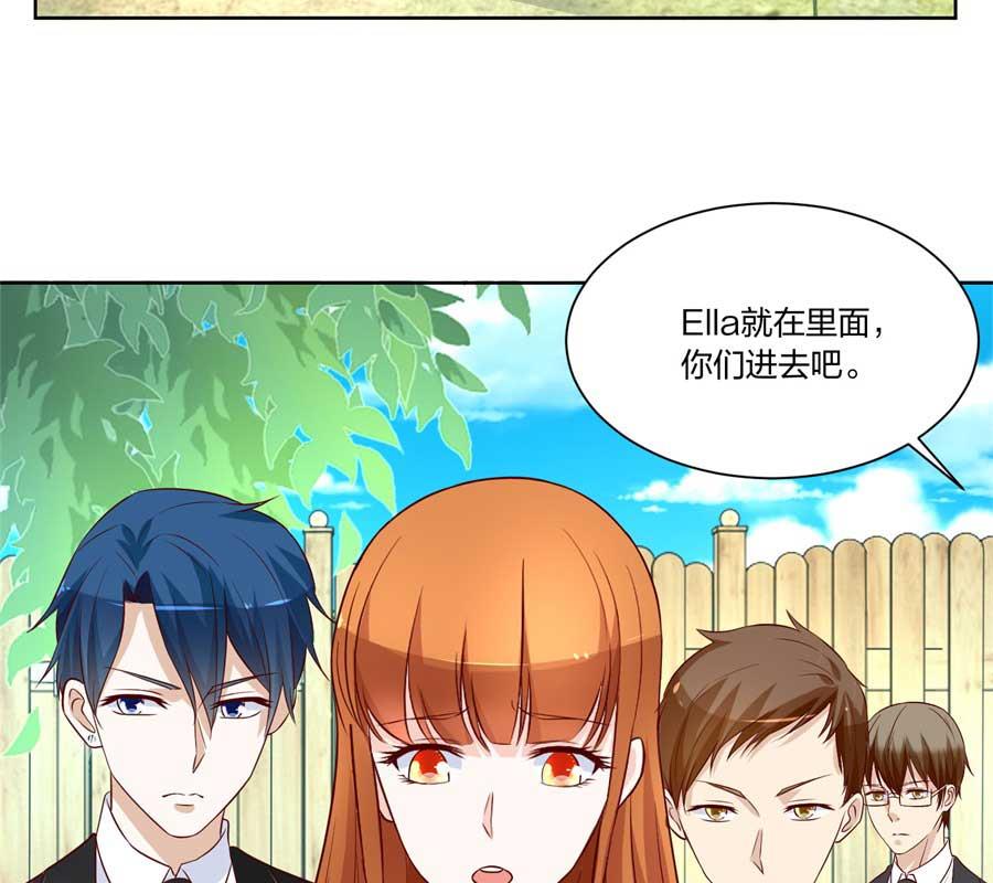 姑姑-第144话