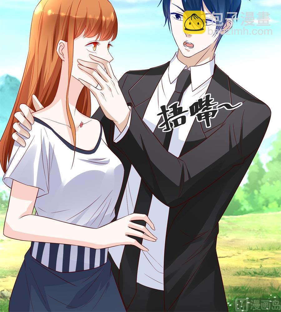 地下的信号-第146话