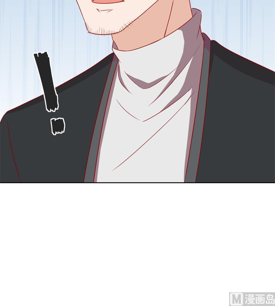 地下的信号-第146话