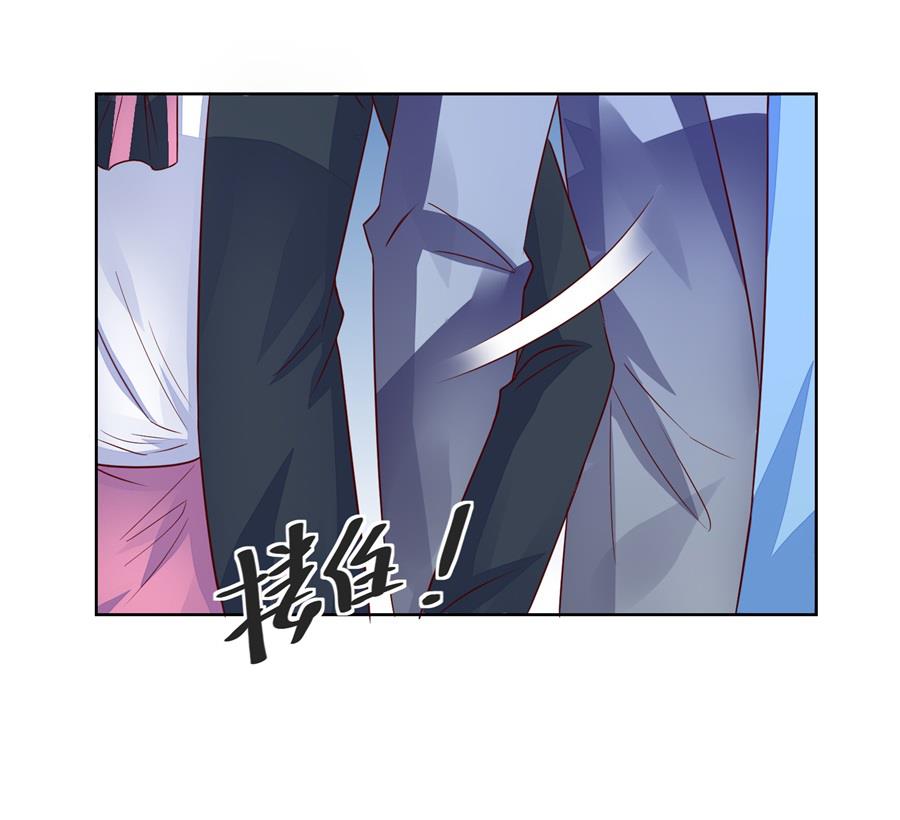 小柒的疑似劲敌&mdash;&mdash;月岚-第148话