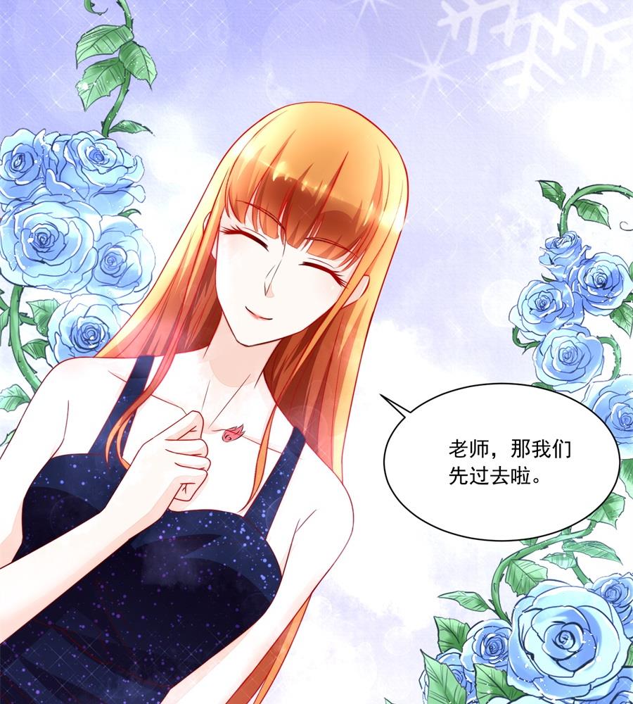月岚挑衅小柒-第152话