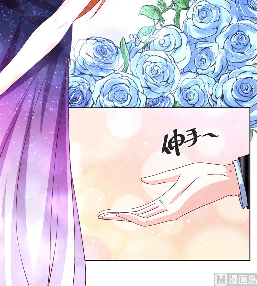 月岚挑衅小柒-第152话