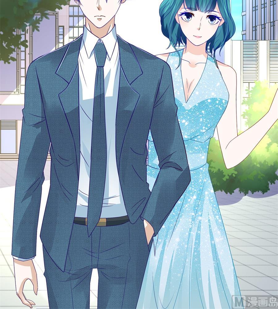 月岚挑衅小柒-第152话