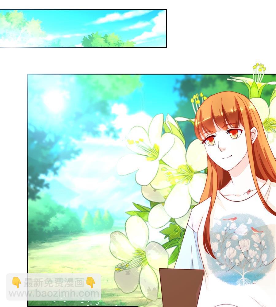 她怎么变成这样了-第154话