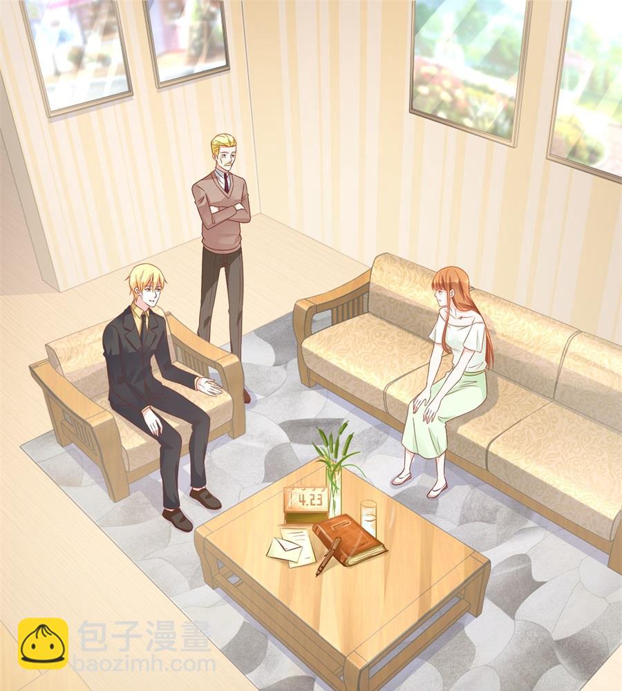 她怎么变成这样了-第154话