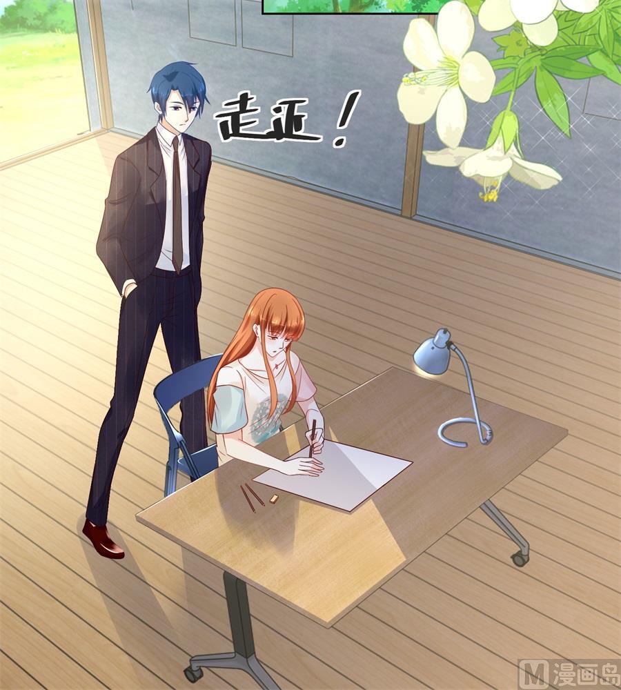 好久不见！-第156话