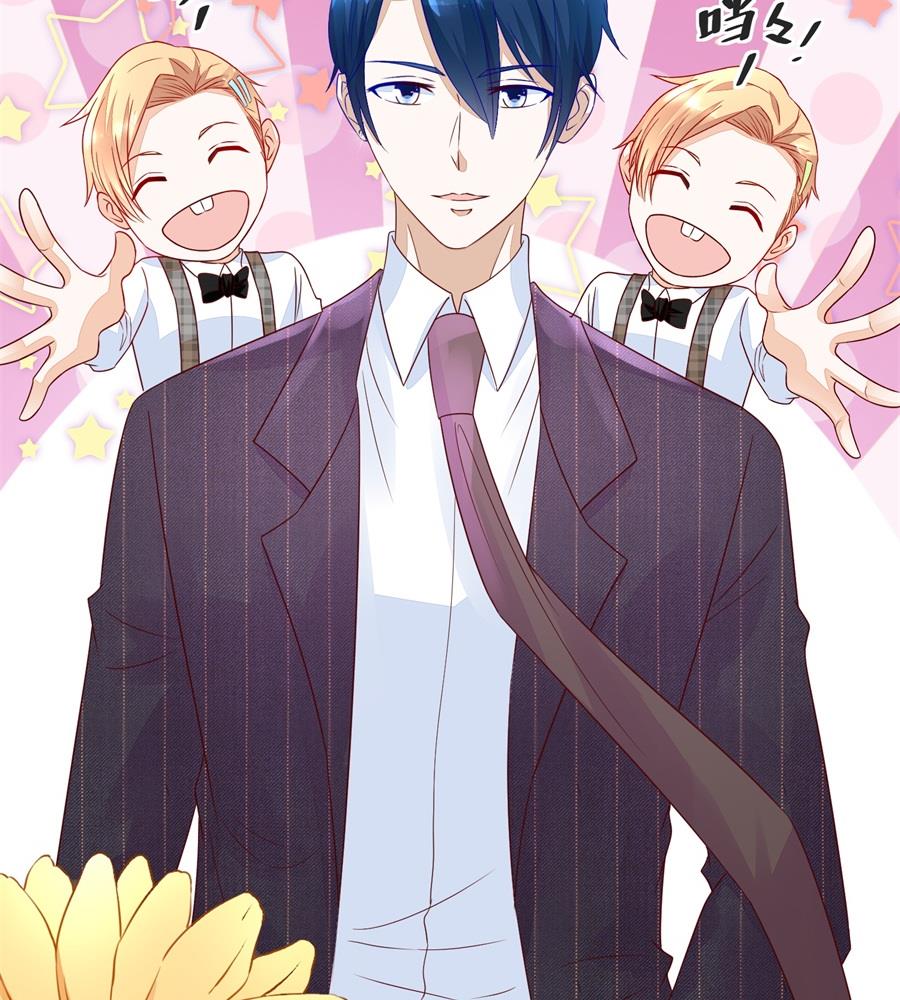 好久不见！-第156话