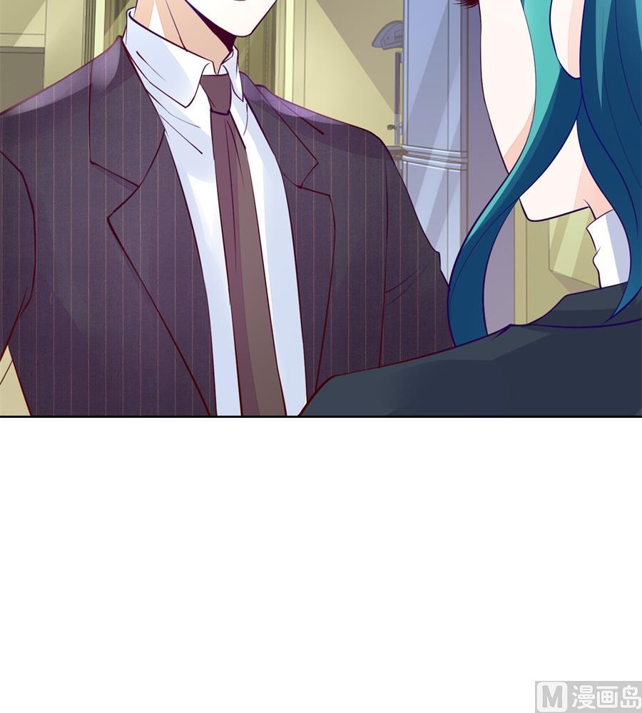 酒店合照-第160话