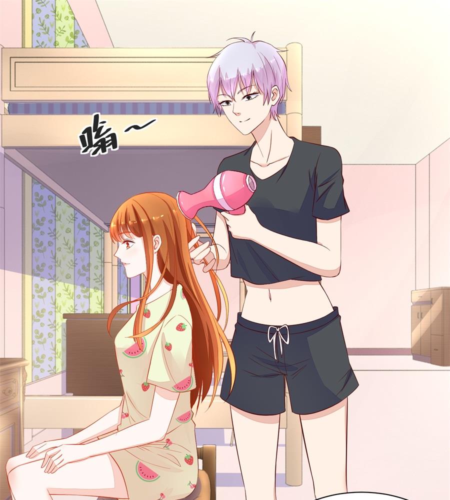 她是女生？！-第162话