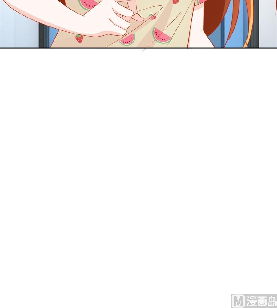 她是女生？！-第162话