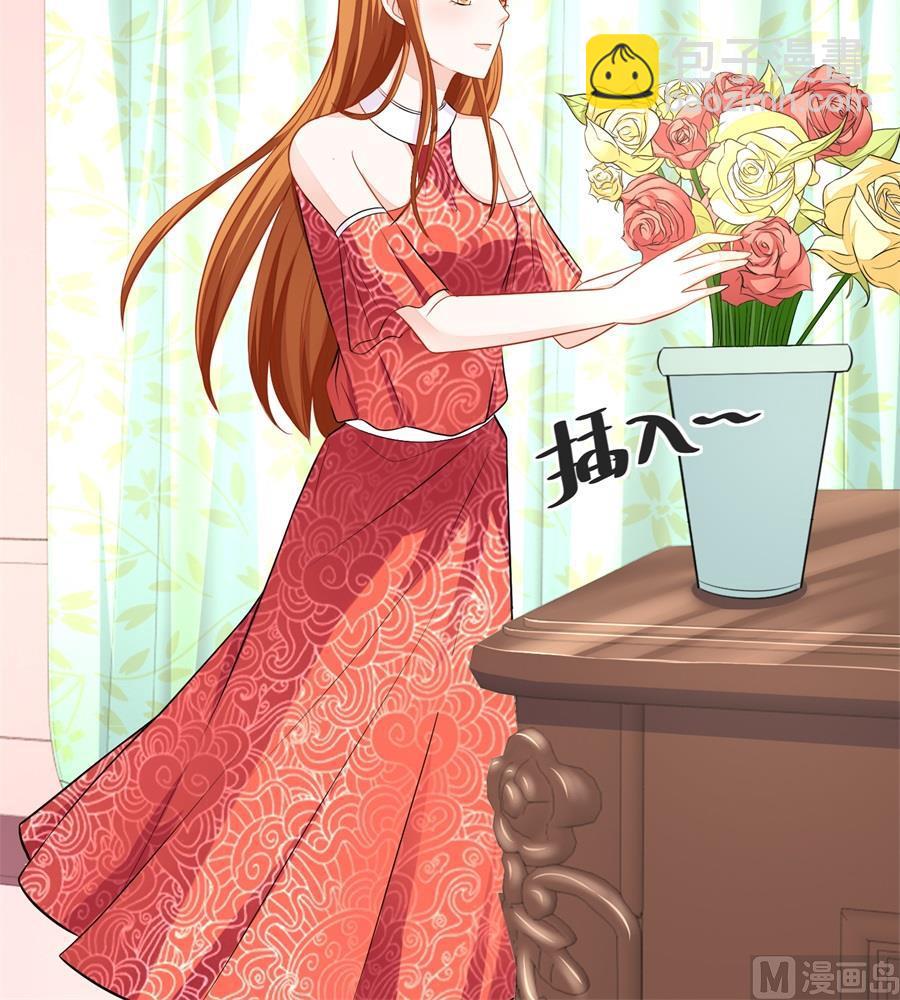 妈妈-第174话