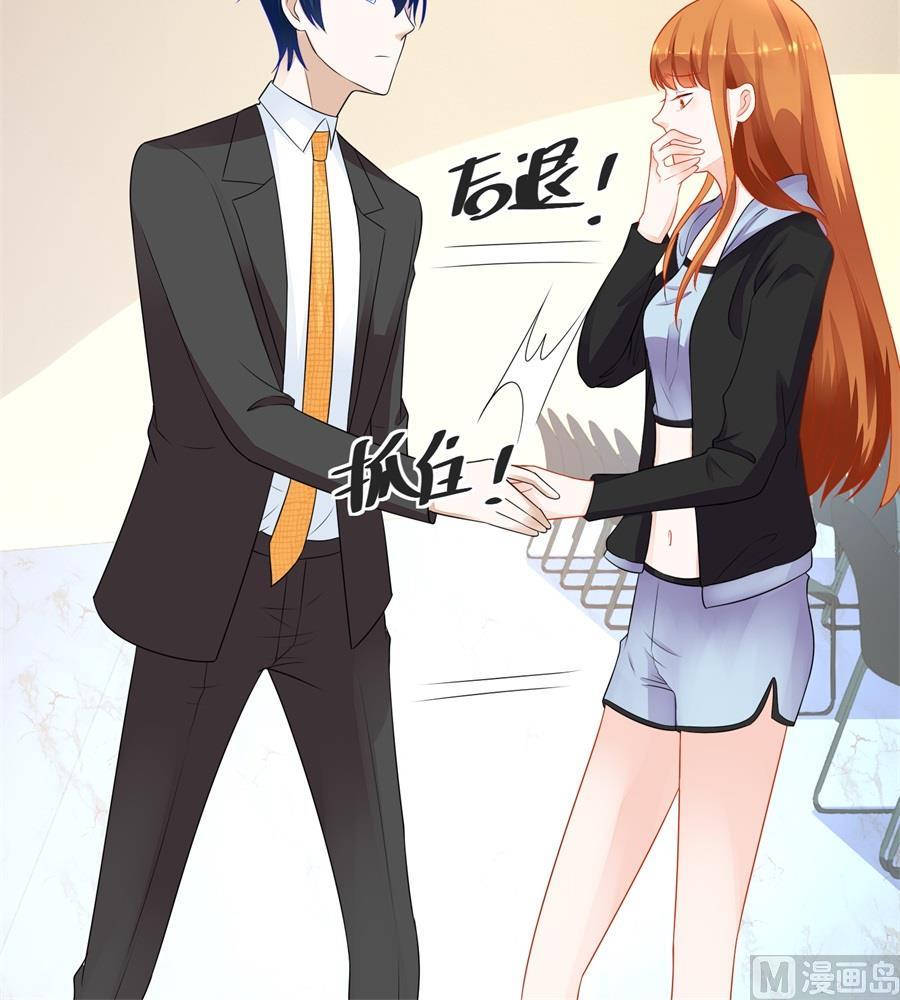 暗中帮小七-第178话
