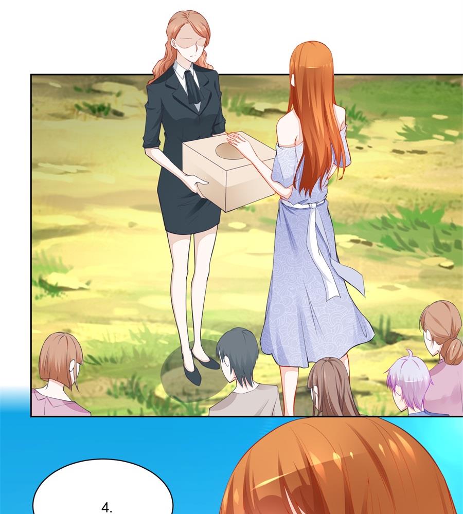 诬陷-第186话