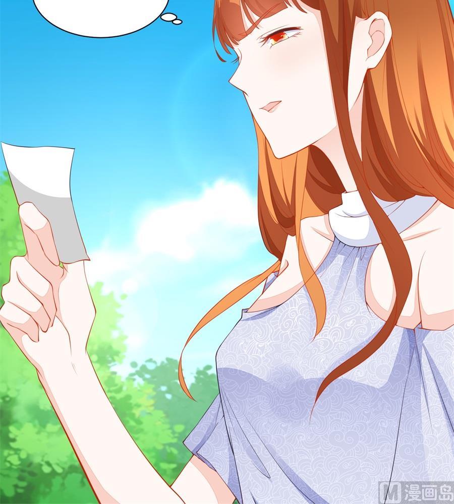 诬陷-第186话