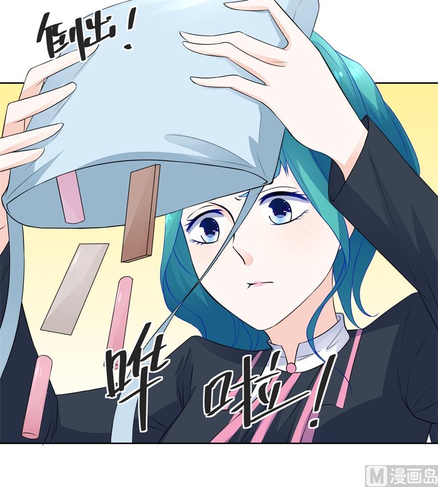 诬陷-第186话