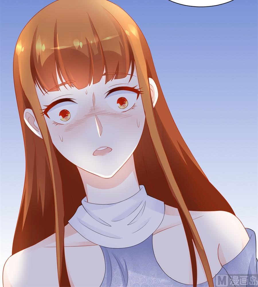 诬陷-第186话