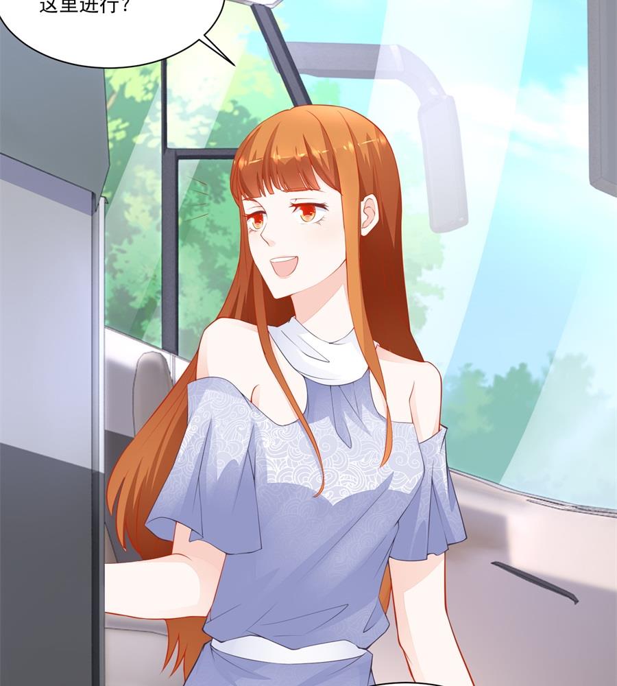 诬陷-第186话