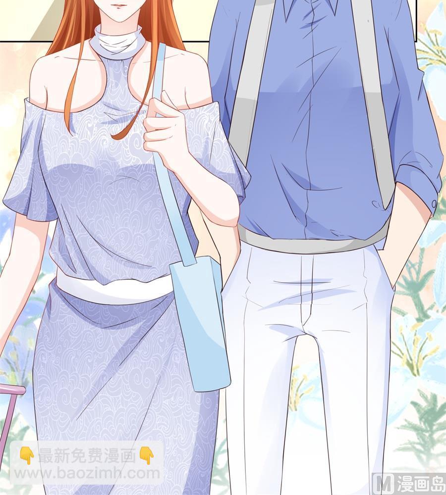 你敢嘲笑我？-第190话