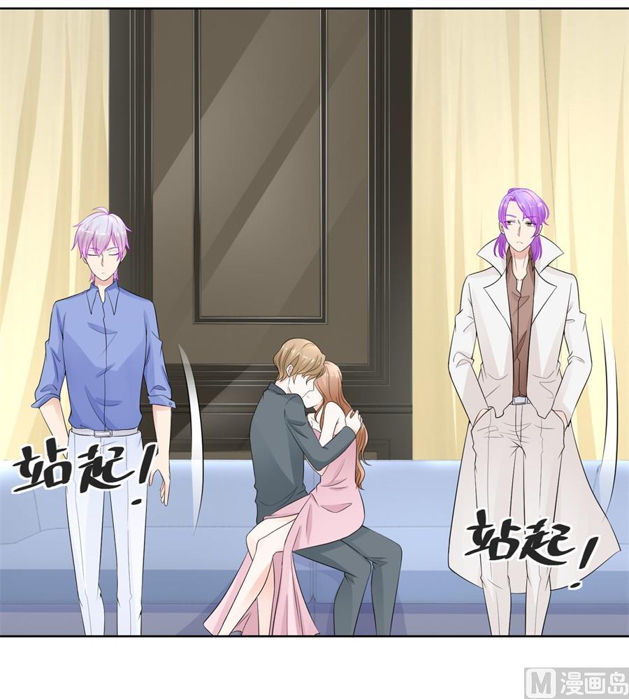 你敢嘲笑我？-第190话