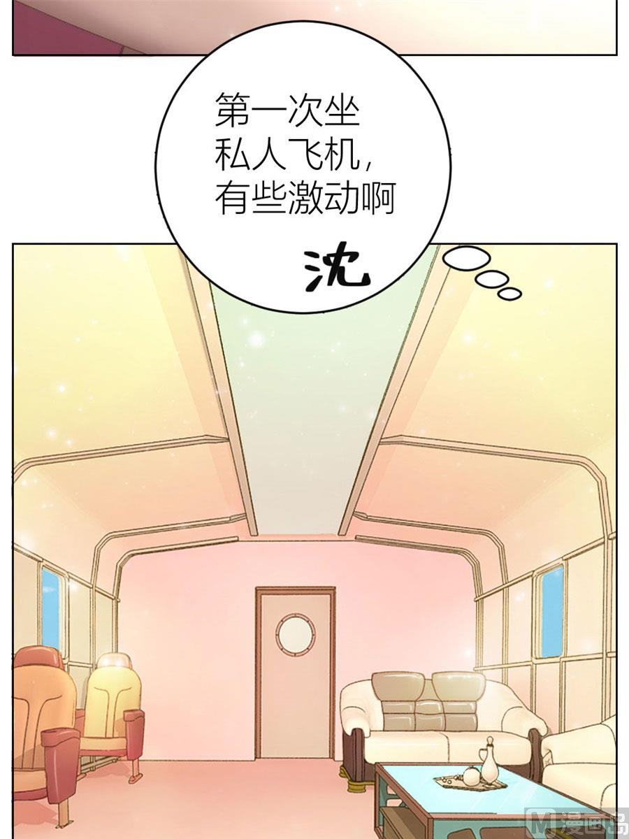 第一次有些激动-第28话