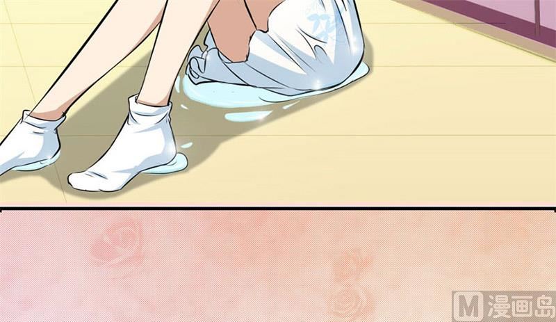 我会守护你的-第4话