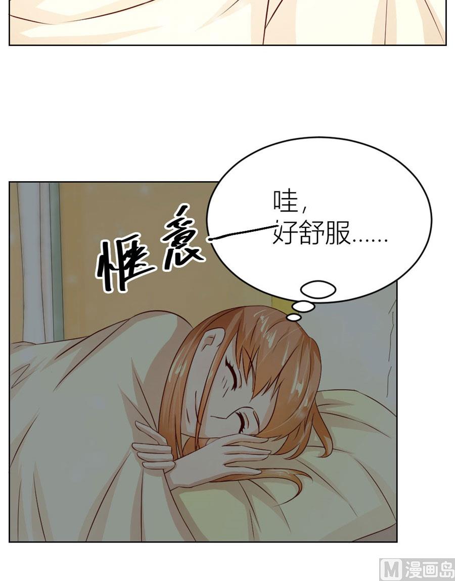 让人想犯罪-第34话