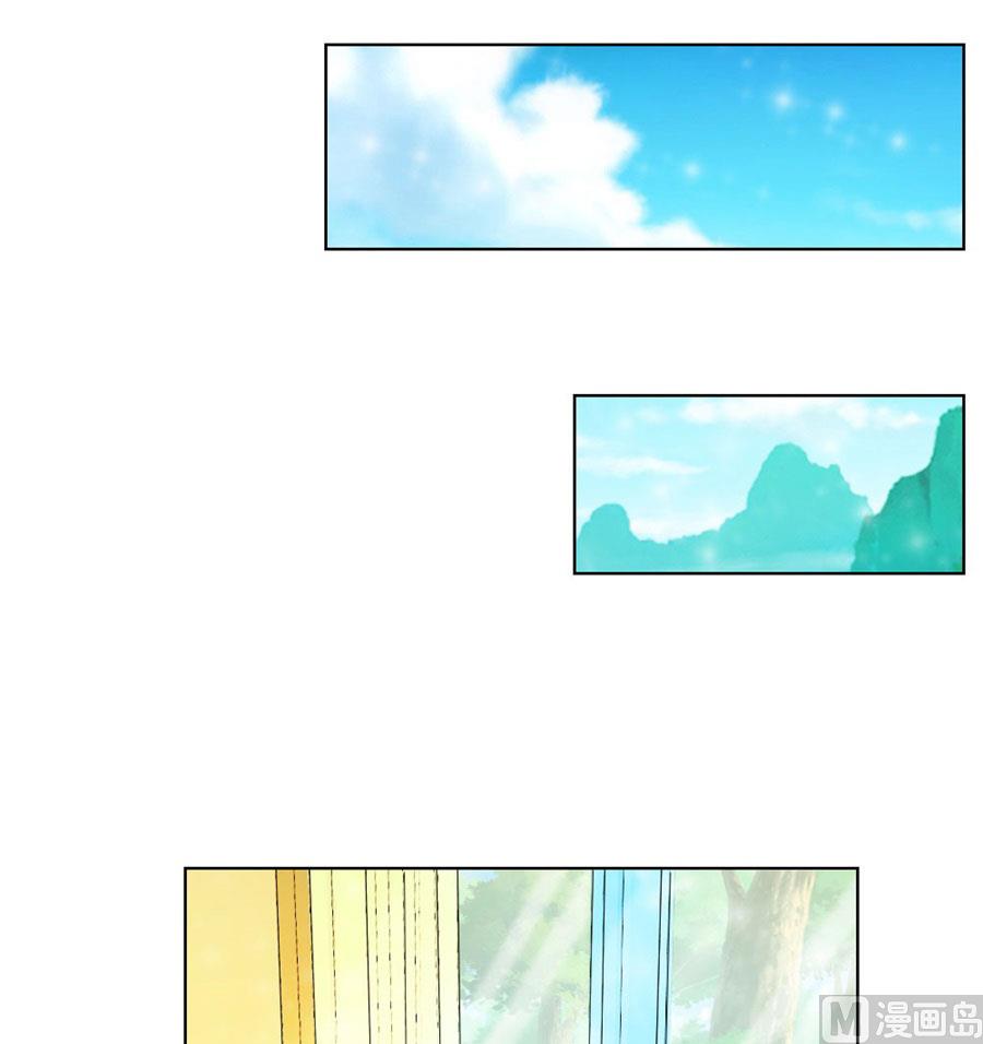 让人想犯罪-第34话