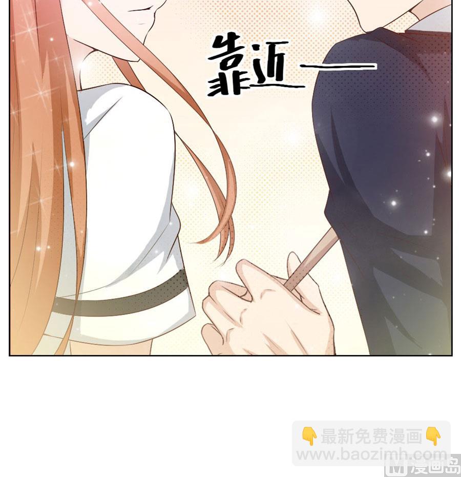 让人想犯罪-第34话