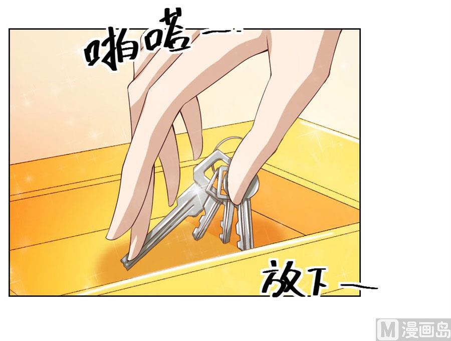不能让他知道的事-第36话