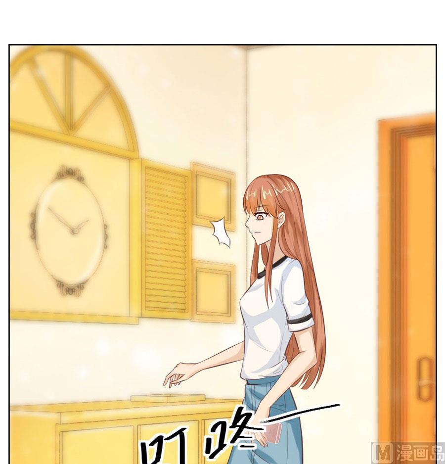 不能让他知道的事-第36话