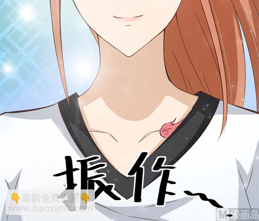 送你回家~-第38话