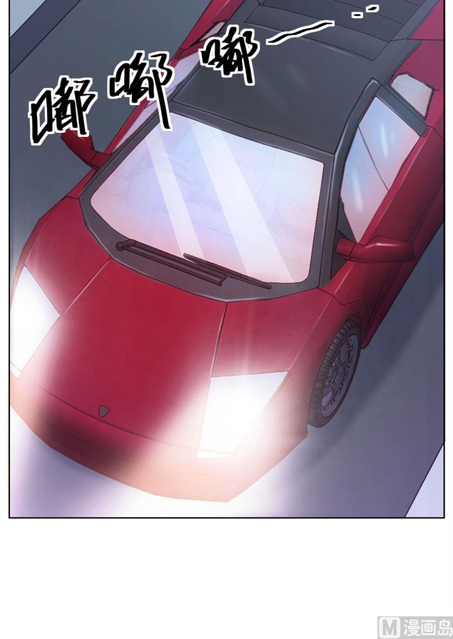 送你回家~-第38话